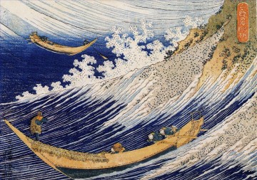  vagues peintre - vagues de l’océan Katsushika Hokusai japonais